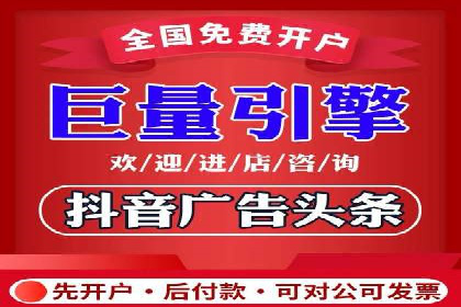 案例研究：关键词竞价排名实战经验