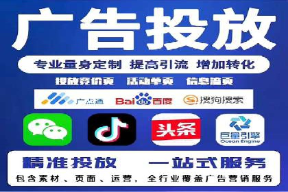 360信息流广告的创意执行：看这五个案例如何脱颖而出