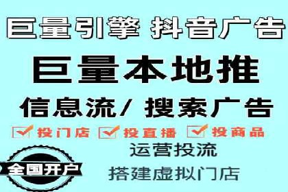案例分享：SEM运营托管助力企业实现业绩突破