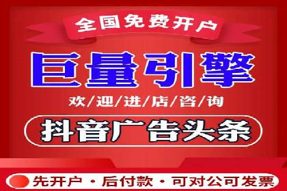 某信息流广告公司创意案例：如何抓住用户眼球